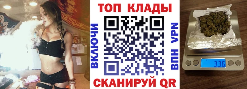 Где найти наркотики Шарыпово АМФЕТАМИН  Меф  ГАШИШ  Каннабис 