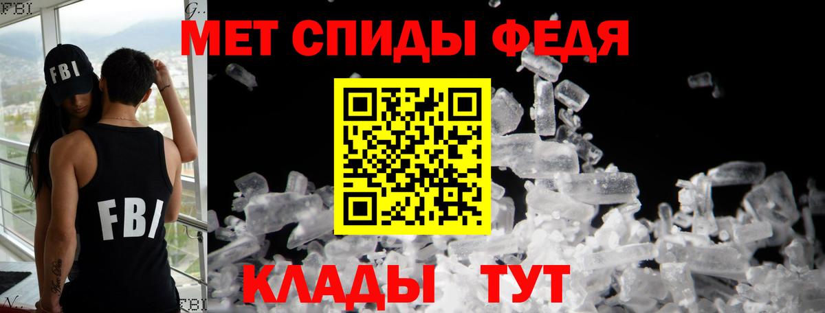 Шарыпово  АМФ VHQ  Вход с VPN 