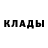 Метадон methadone BoRuToP