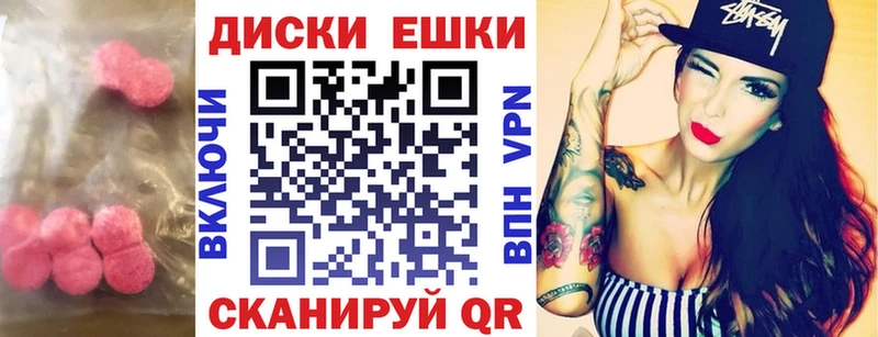 как найти   Шарыпово  OMG онион  ЭКСТАЗИ Punisher 