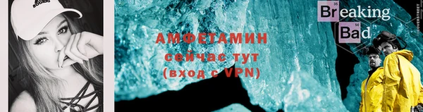 дистиллят марихуана Абдулино