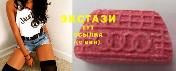 мефедрон мука Алзамай