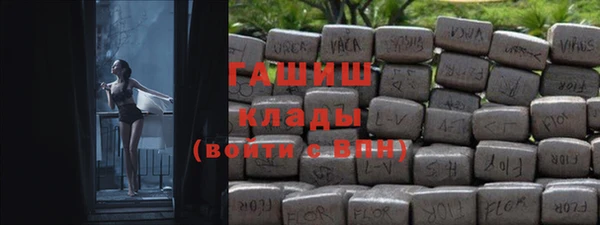 МДПВ Абинск