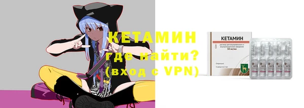дистиллят марихуана Абдулино