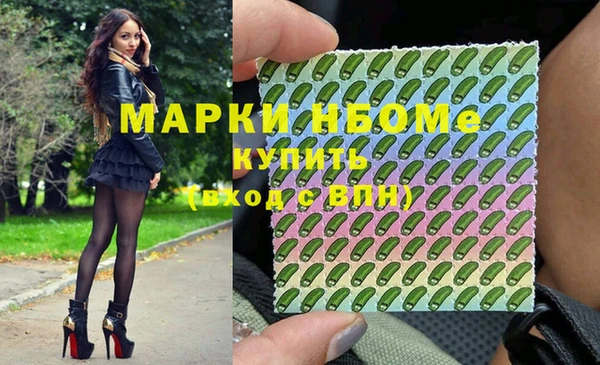 МДПВ Абинск
