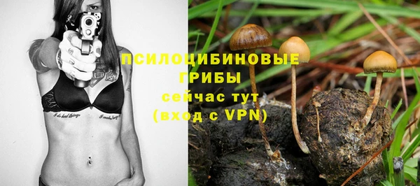 дистиллят марихуана Абдулино