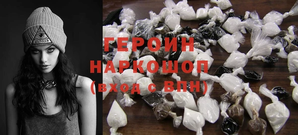 дистиллят марихуана Абдулино