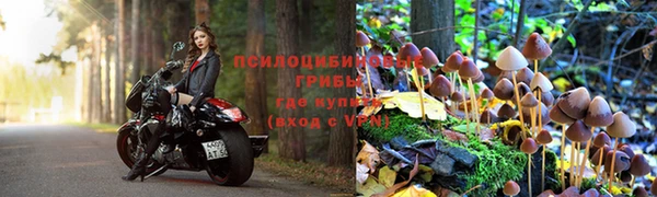 дистиллят марихуана Абдулино