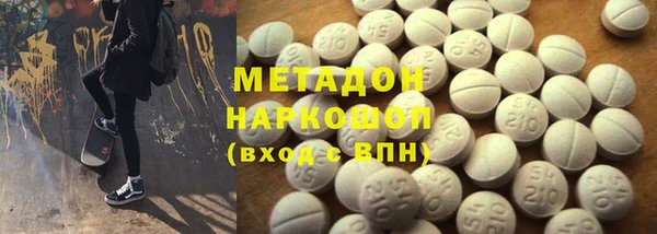 apvp Снежинск