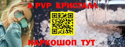 скорость Рязань