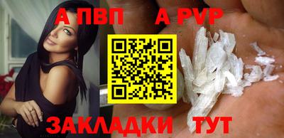 скорость Рязань