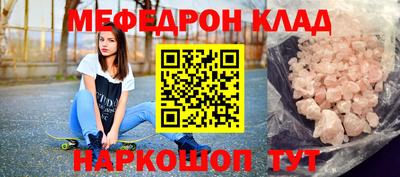 скорость Рязань