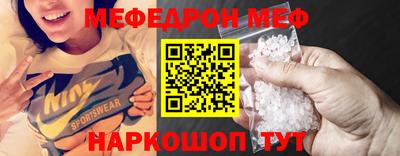 скорость Рязань