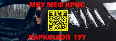 скорость Рязань