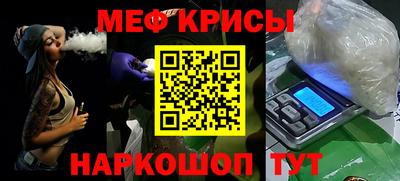скорость Рязань