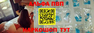 экстази Рыбинск