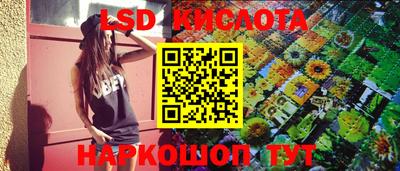 скорость Рязань