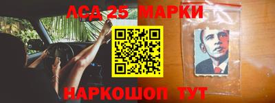 мяу мяу кристалл Рузаевка