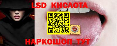 экстази Рыбинск