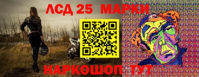скорость Рязань