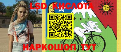 скорость Рязань