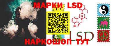 скорость Рязань