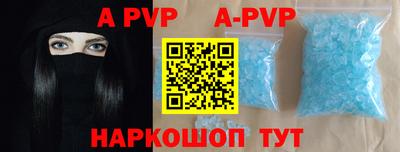 экстази Рыбинск