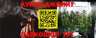мяу мяу кристалл Рузаевка