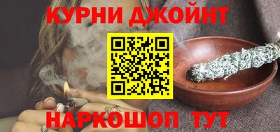 экстази Рыбинск