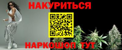экстази Рыбинск