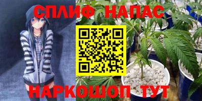 экстази Рыбинск