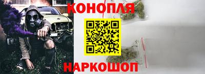экстази Рыбинск