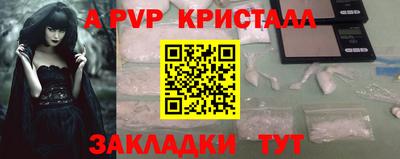 скорость Рязань