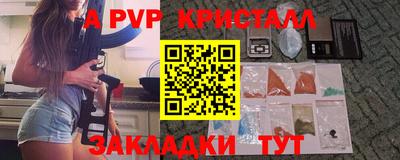 экстази Рыбинск