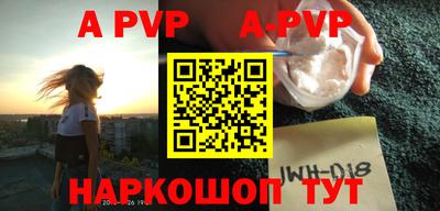 скорость Рязань