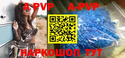 экстази Рыбинск