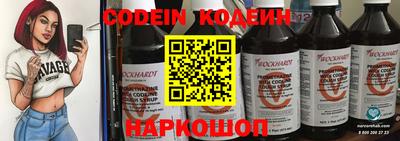 скорость Рязань