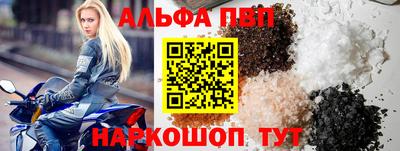 экстази Рыбинск