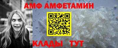 экстази Рыбинск