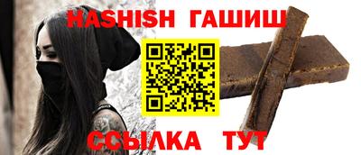 скорость Рязань
