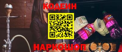 скорость Рязань