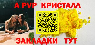 скорость Рязань