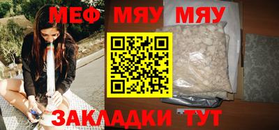 экстази Рыбинск