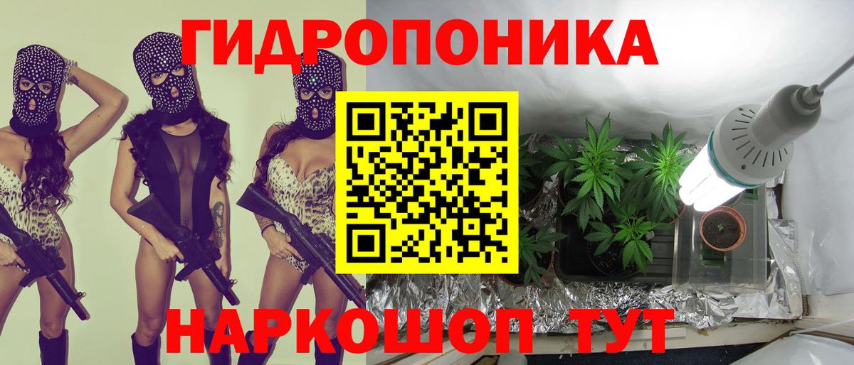 Шарыпово  Каннабис LSD WEED  Бошки марихуана семена  Каннабис OG Kush  Бошки марихуана конопля  Вход с VPN 